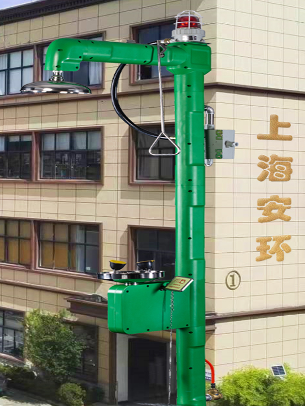 如何选择洗眼器